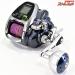 【シマノ】 16フォースマスター 2000 使用距離23.7km 使用72.5時間 SHIMANO FORCE MASTER