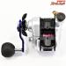 【ダイワ】 13シーボーグ 150J 使用距離20.7km 使用102時間 DAIWA SEABORG