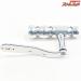 【剛樹】 95mmパワーハンドル シルバーカーブタイプ 中・小型電動リール用 GOUKI POWER HANDLE