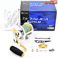 【シマノ】 タリカ 25II スタジオオーシャンマークAE100Si/Bカスタムハンドルノブ装着 SHIMANO TALICA
