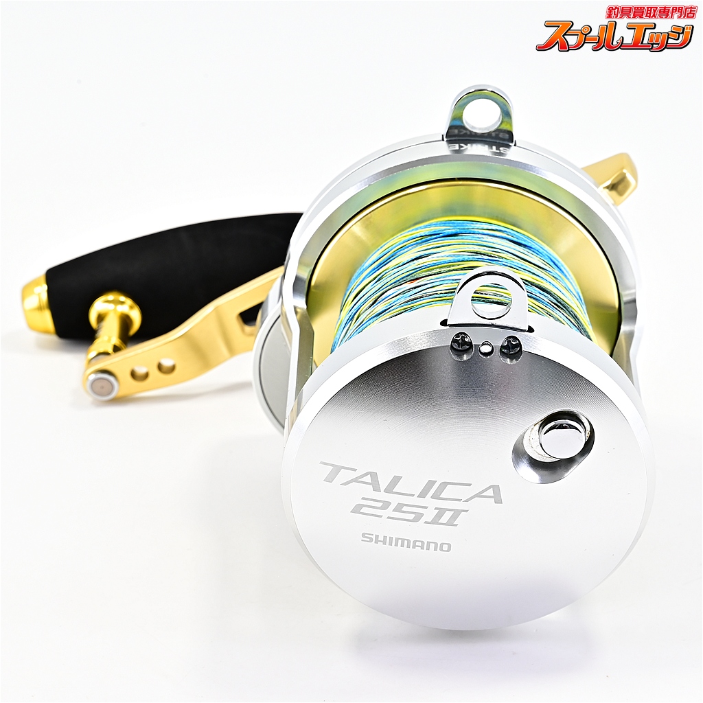 シマノ　タリカ 25II カスタムハンドル付き シマノ タリカ 25II カスタムハンドル付き