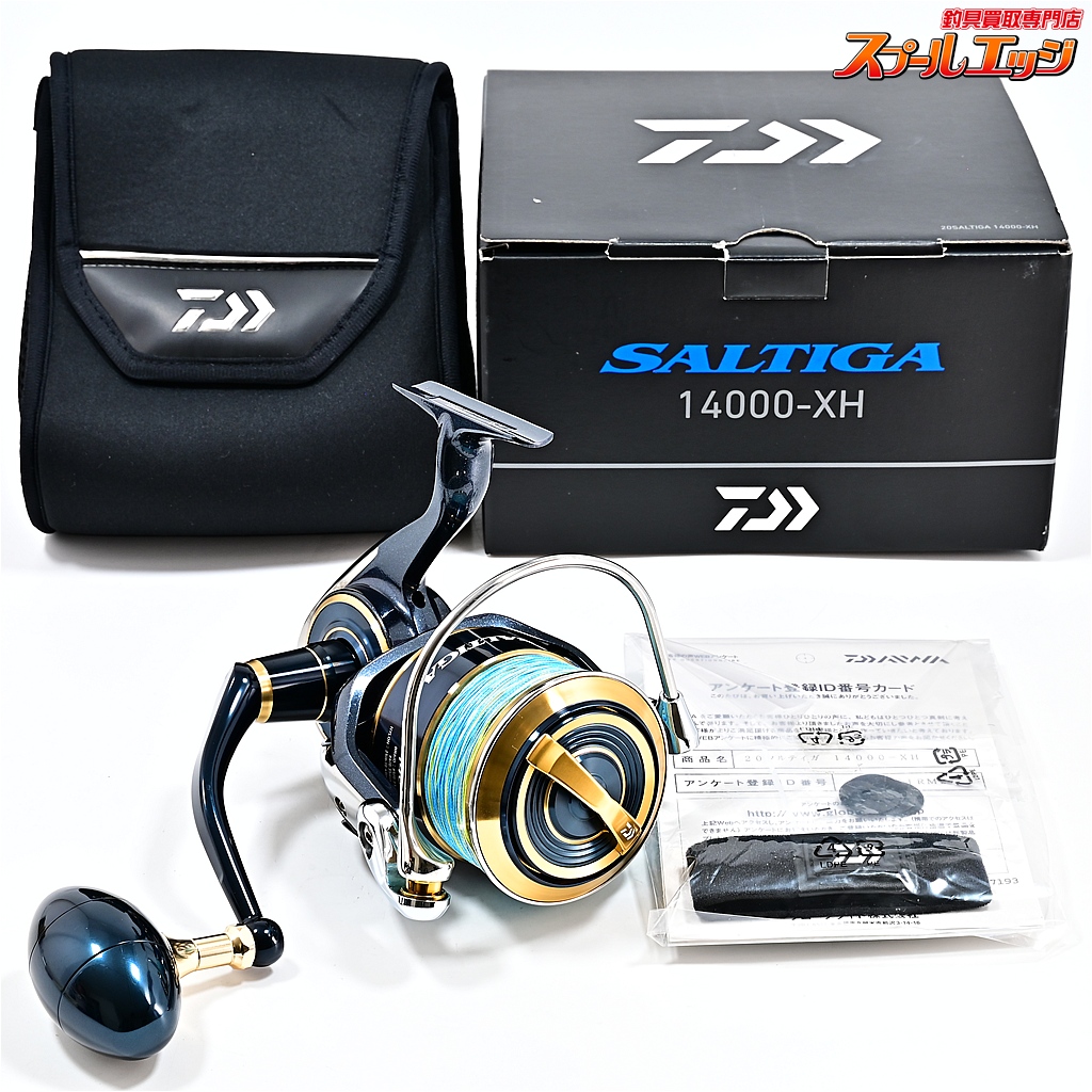 【新品未使用】DAIWAダイワ20 SALTIGAソルティガ 8000P ダイワ 20 ソルティガ 8000-H DAIWA SALTIGA スピニングリール