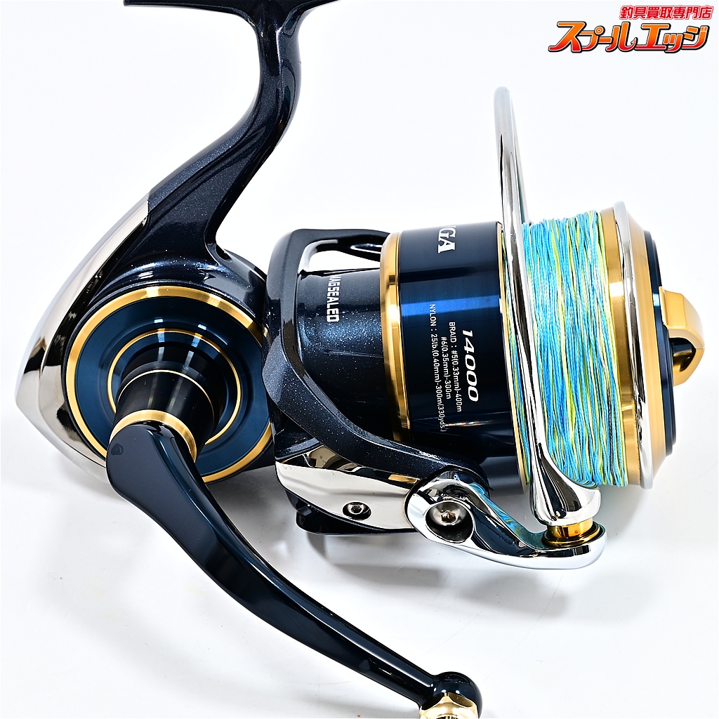 DAIWA 20SALTIGA ソルティガ14000XH DAIWA（釣り） ダイワ 20 ソルティガ 14000-XH / スピニング