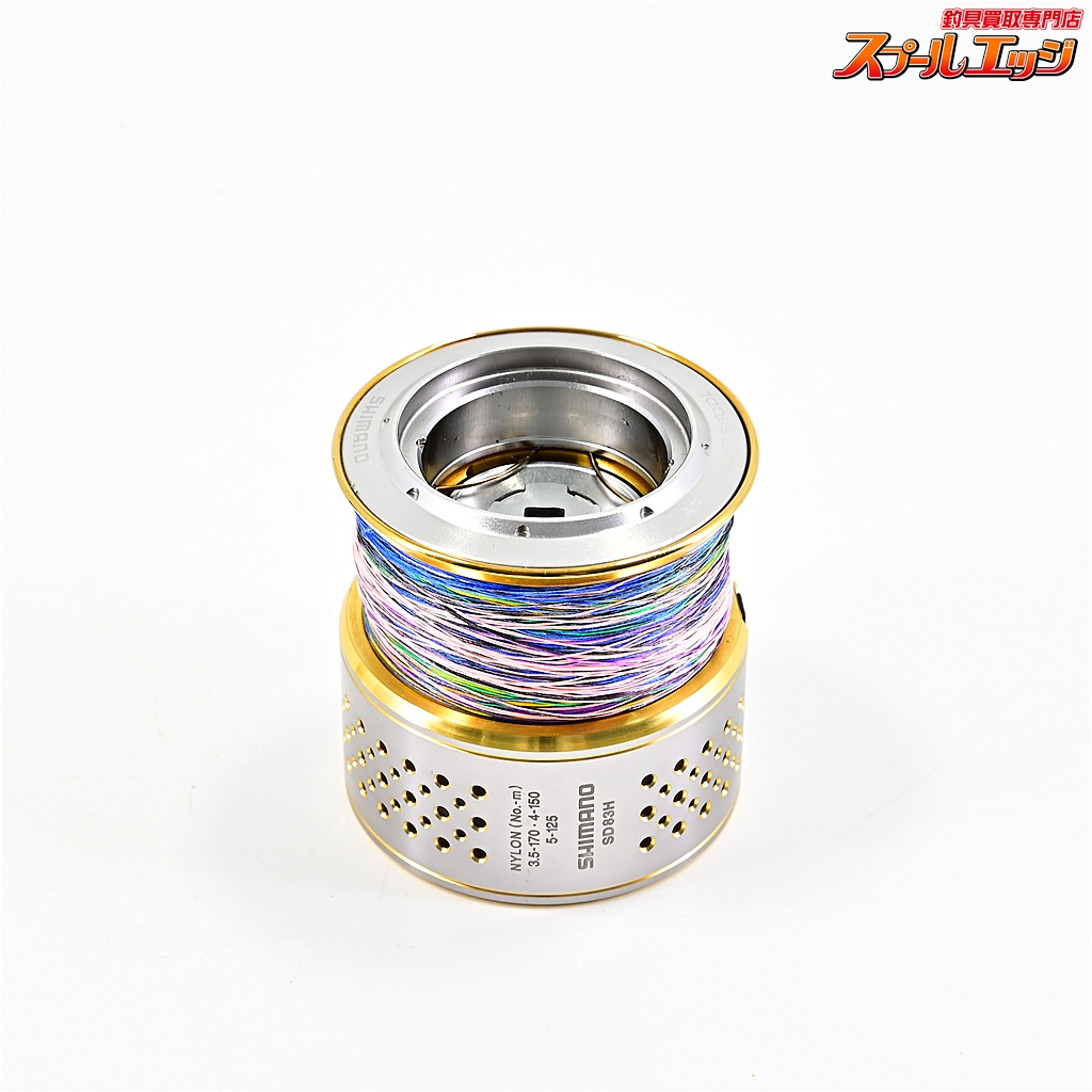 シマノ】 10ステラ 4000XG 純正スプール SHIMANO STELLA SPARE