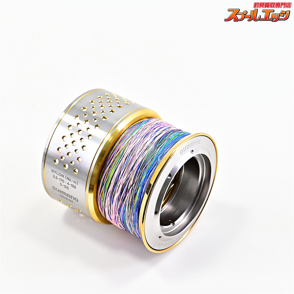 10ステラ　スプール シマノ】 10ステラ 4000XG 純正スプール SHIMANO STELLA SPARE