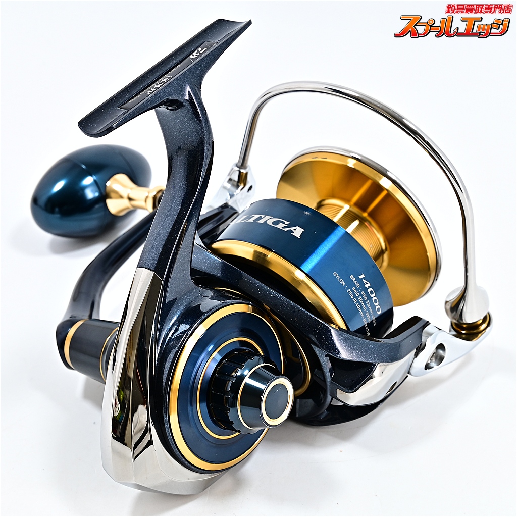 ダイワ】 20ソルティガ 14000-XH DAIWA SALTIGA | スプール