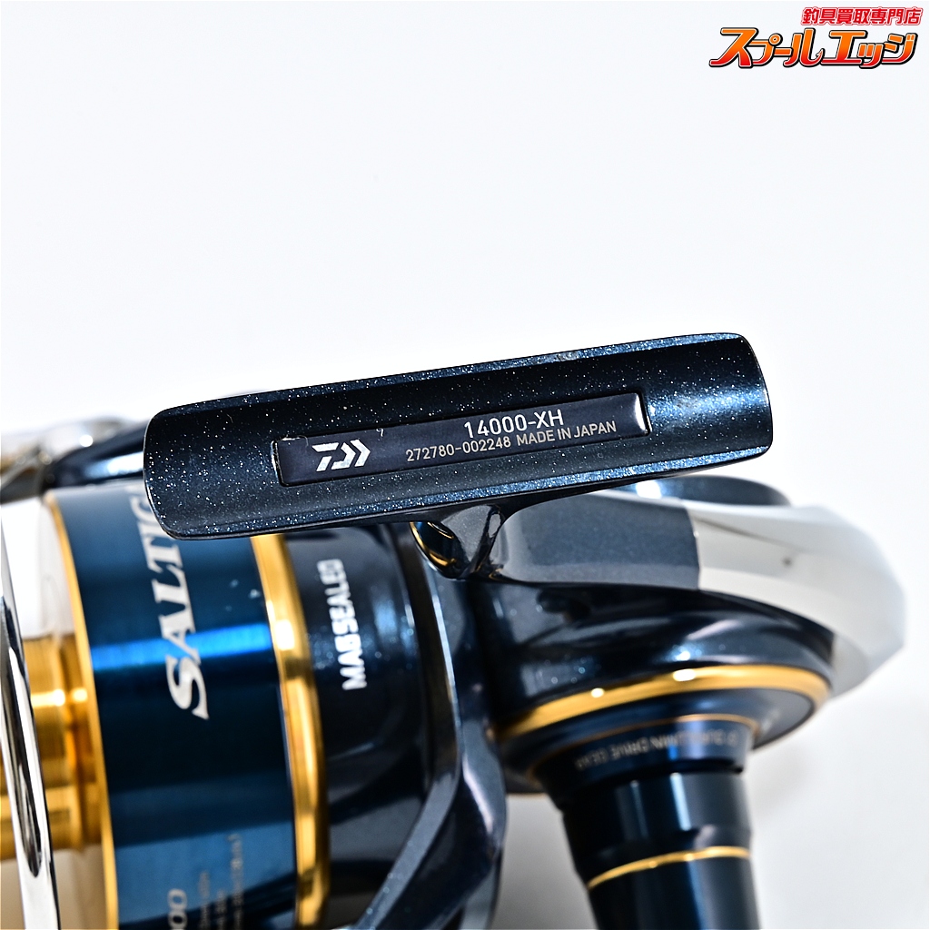 ダイワ】 20ソルティガ 14000-XH DAIWA SALTIGA | スプール