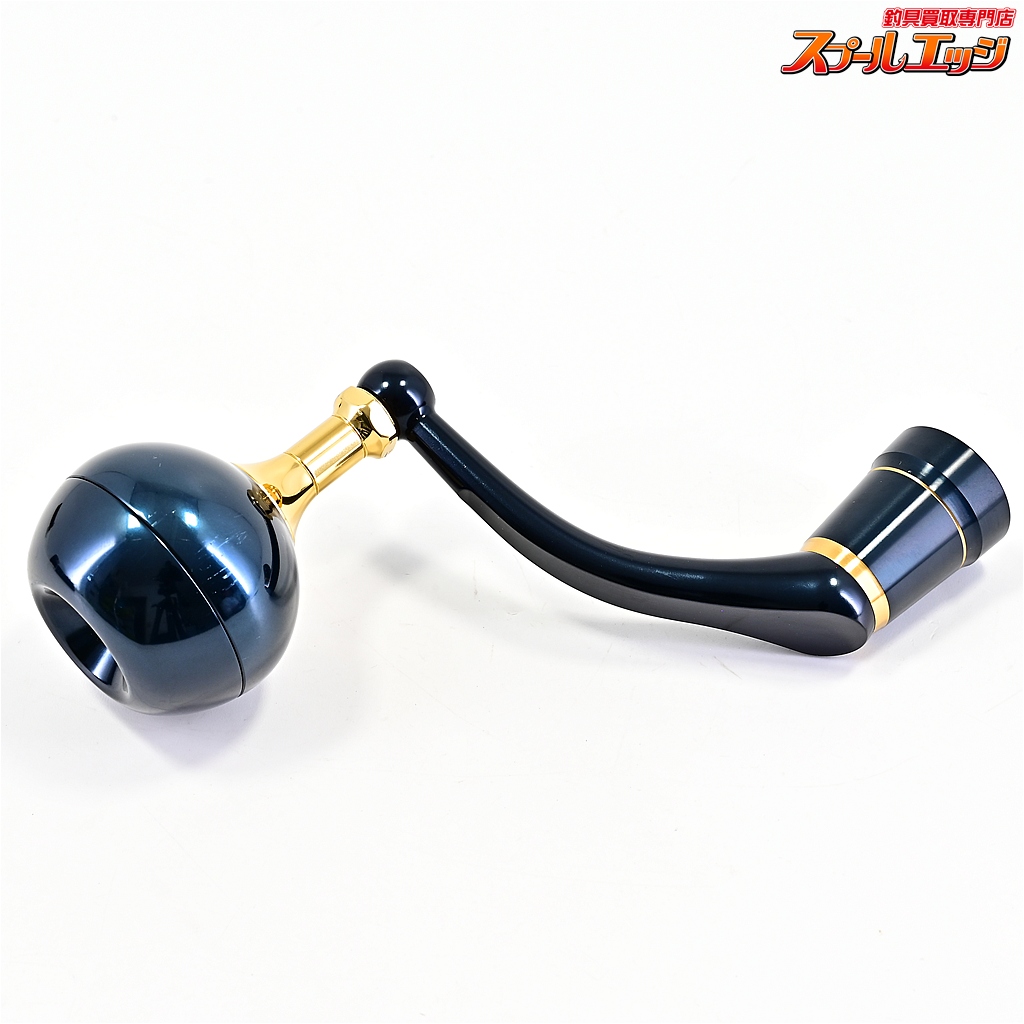 ダイワ】 20ソルティガ 8000-P 75mm純正ハンドル SLPワークス