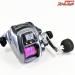 【シマノ】 12フォースマスター 1000MK-HD ラピッドファイアハンドルドラグ搭載 SHIMANO FORCE MASTER