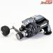 【シマノ】 12フォースマスター 1000MK-HD ラピッドファイアハンドルドラグ搭載 SHIMANO FORCE MASTER