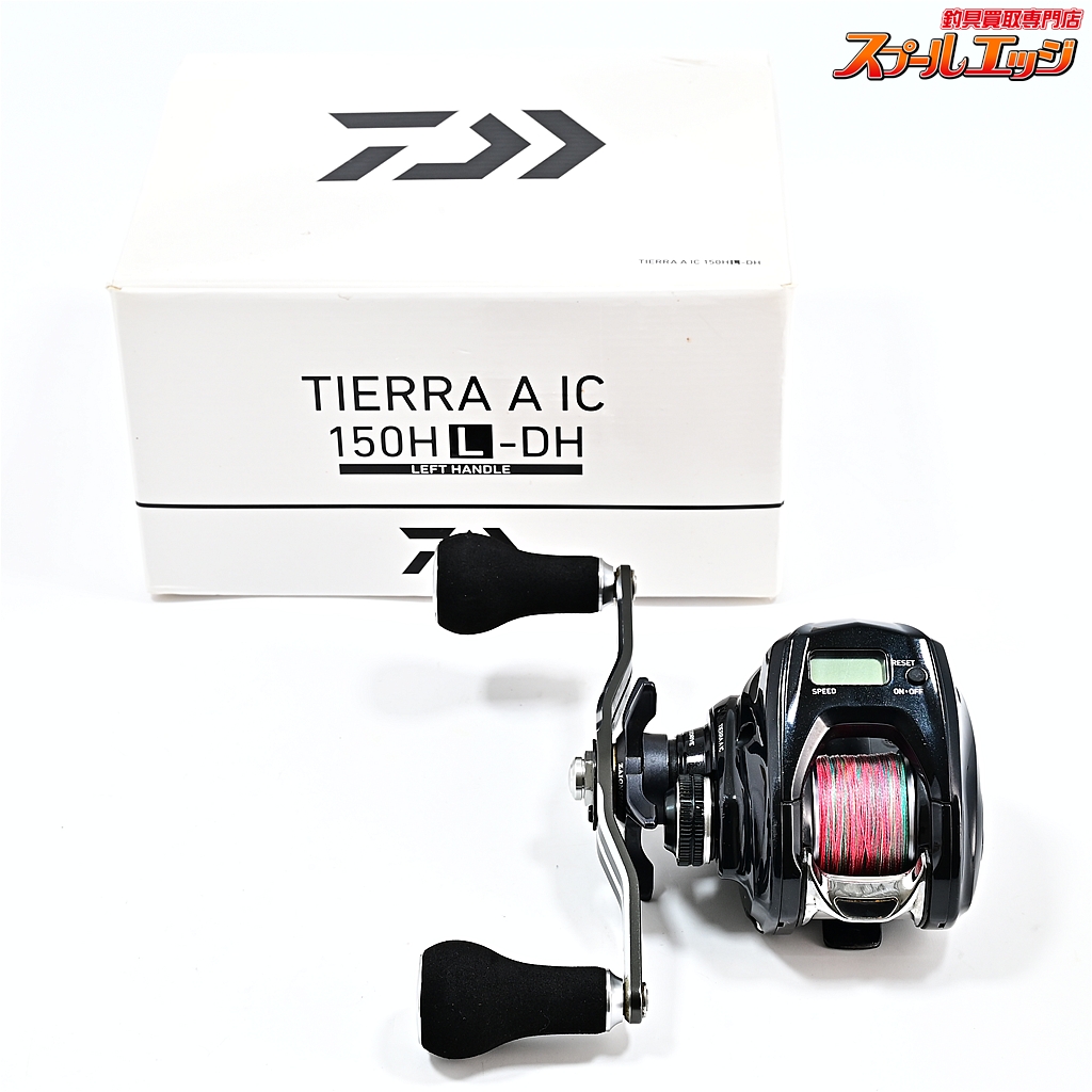 【新品】21ティエラ A IC 150HL-DH ダイワ】 21ティエラ A IC 150HL-DH DAIWA TIERRA | スプール