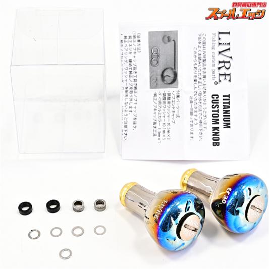 新品未使用 ロデオクラフト ホワイトウルフ 606L-e フォーナインマイスター ロデオクラフト 999.9フォーナインマイスター・ホワイトウルフ