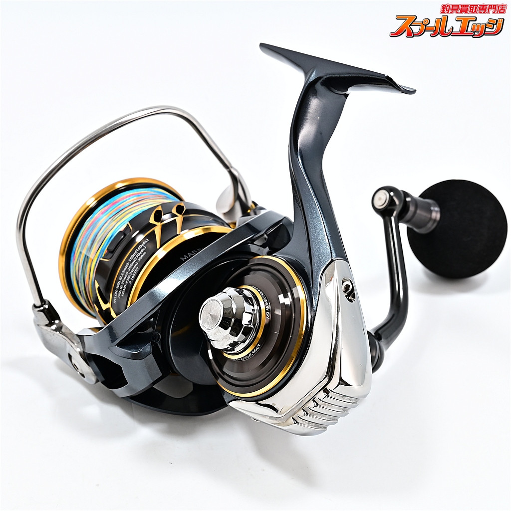 DAIWA - Daiwa CALDIALT6000D ダイワ　ガルディア　新品未使用品 ダイワ】 22カルディア SW6000D-H DAIWA CALDIA | スプール