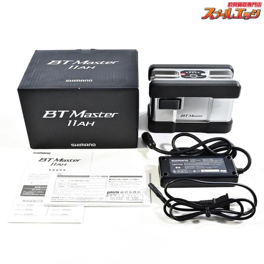 電動リール用リチウムイオンバッテリー シマノBT MASTER 11AH