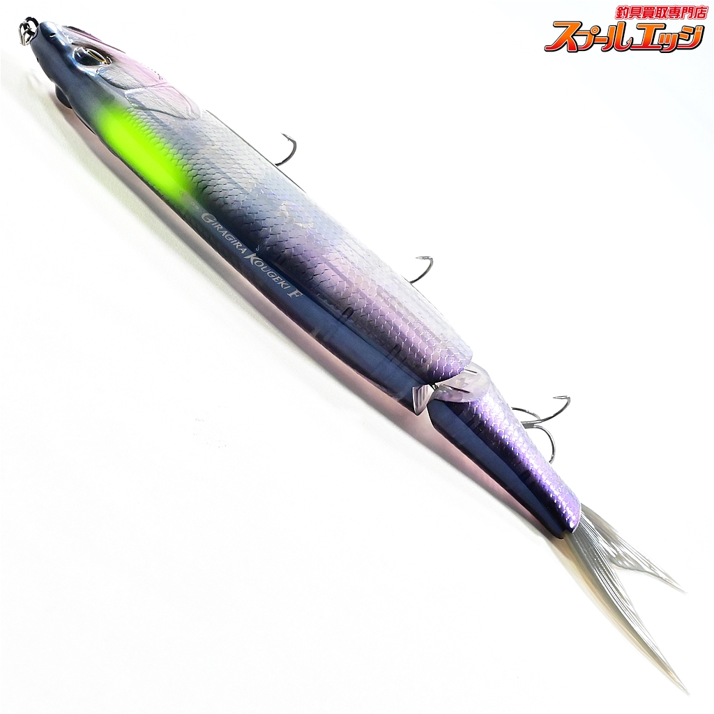 DEPS）ギラギラコウゲキ オーロラグリッター GIRAGIRA KOUGEKI | deps