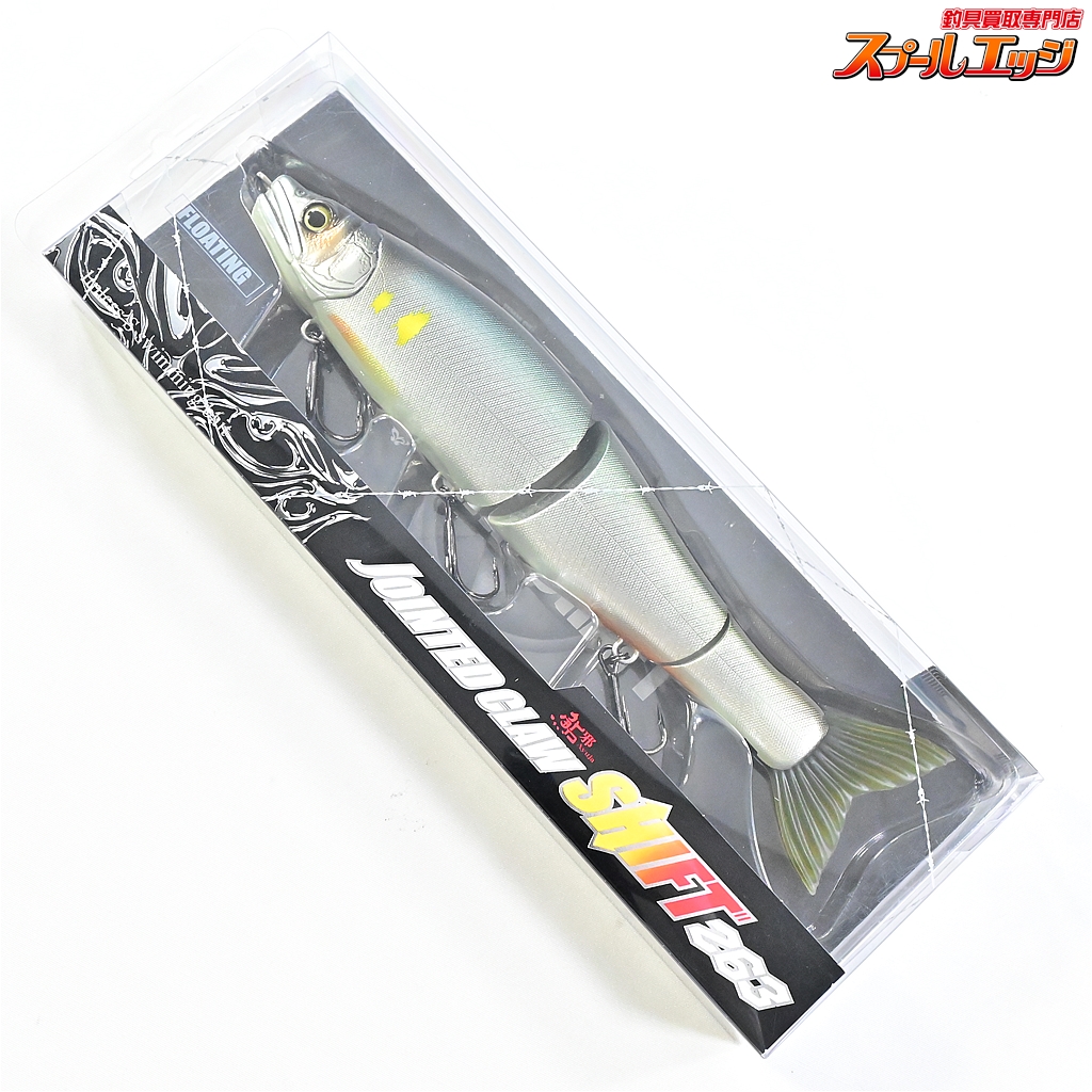 ジョインテッドクロー シフト 263 鮎の一生 5種＋シークレット1種 ガン