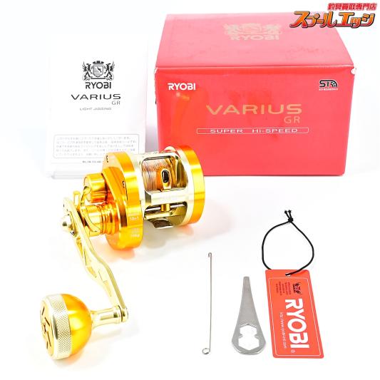 リョービ　RYOBI  グルクンターゲット240 リョービ RYOBI グルクンターゲット240（RYOBI | リョービ株式会社）
