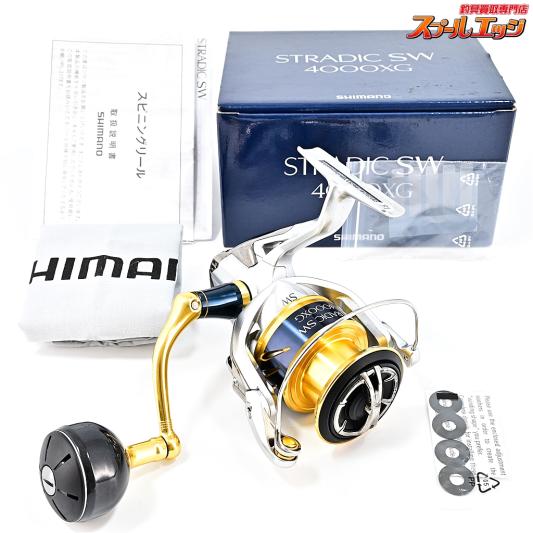 画像追加しました❗️シマノ 18ストラディックSW 4000XG シマノ(SHIMANO) 18ストラディック SW 4000XG ○廃番 完売しま