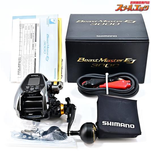シマノビーストマスター3000ej バッテリーセット