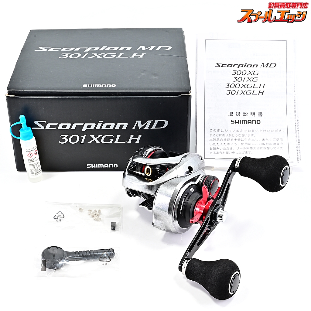 シマノ(SHIMANO) 24 スコーピオン MD300XGLH スコーピオン、DC