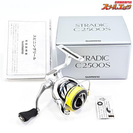リール STRADIC CI4+C2500S Amazon | シマノ(SHIMANO) スピニングリール 16 ストラディック