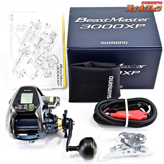 シマノ 16 ビーストマスター3000 XS フジモリ・フィッシング・タックル