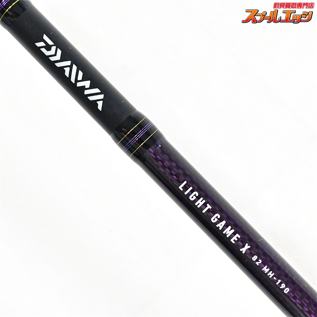 ダイワCW連山　硬調5.3 ダイワCW連山 硬調5.3