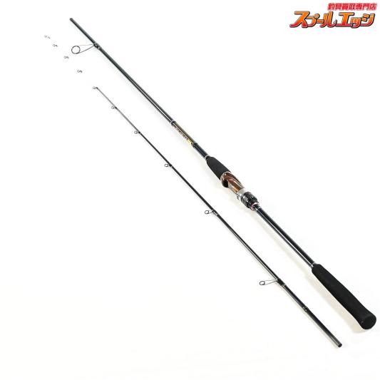 DAIWA ダイワ リーディングスリルゲーム 64M-225 DAIWA（釣り） ダイワ リーディングスリルゲーム 64M-225・Y 船