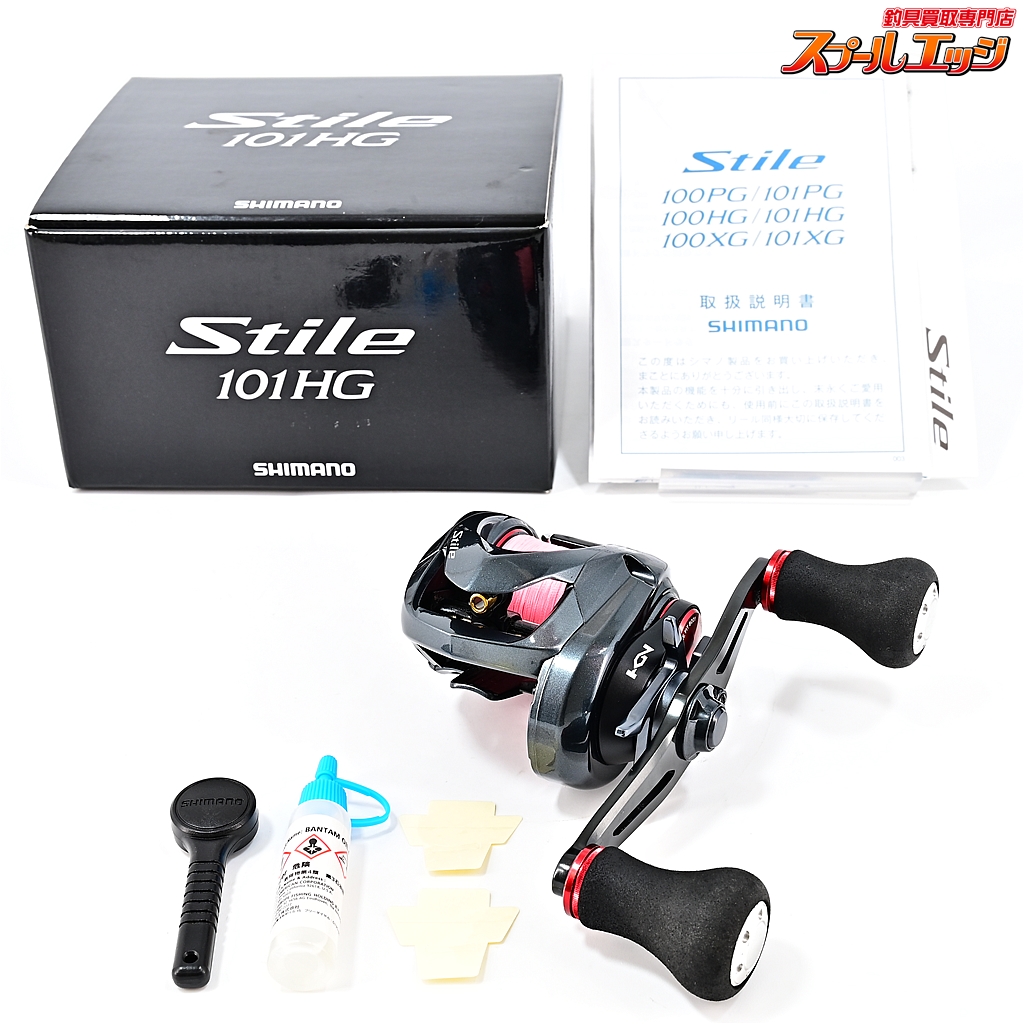 SHIMANO Stile SS 151PG ベイトリール 中古美品 シマノ shimano Stile スティーレ 中古品（SHIMANO Stile SS