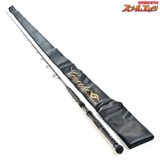 剛樹マジックバイトMR17