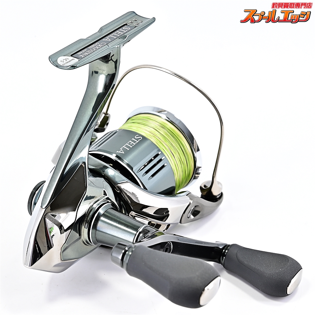 SHIMANO シマノ 22 ステラ C3000SDH STELLA