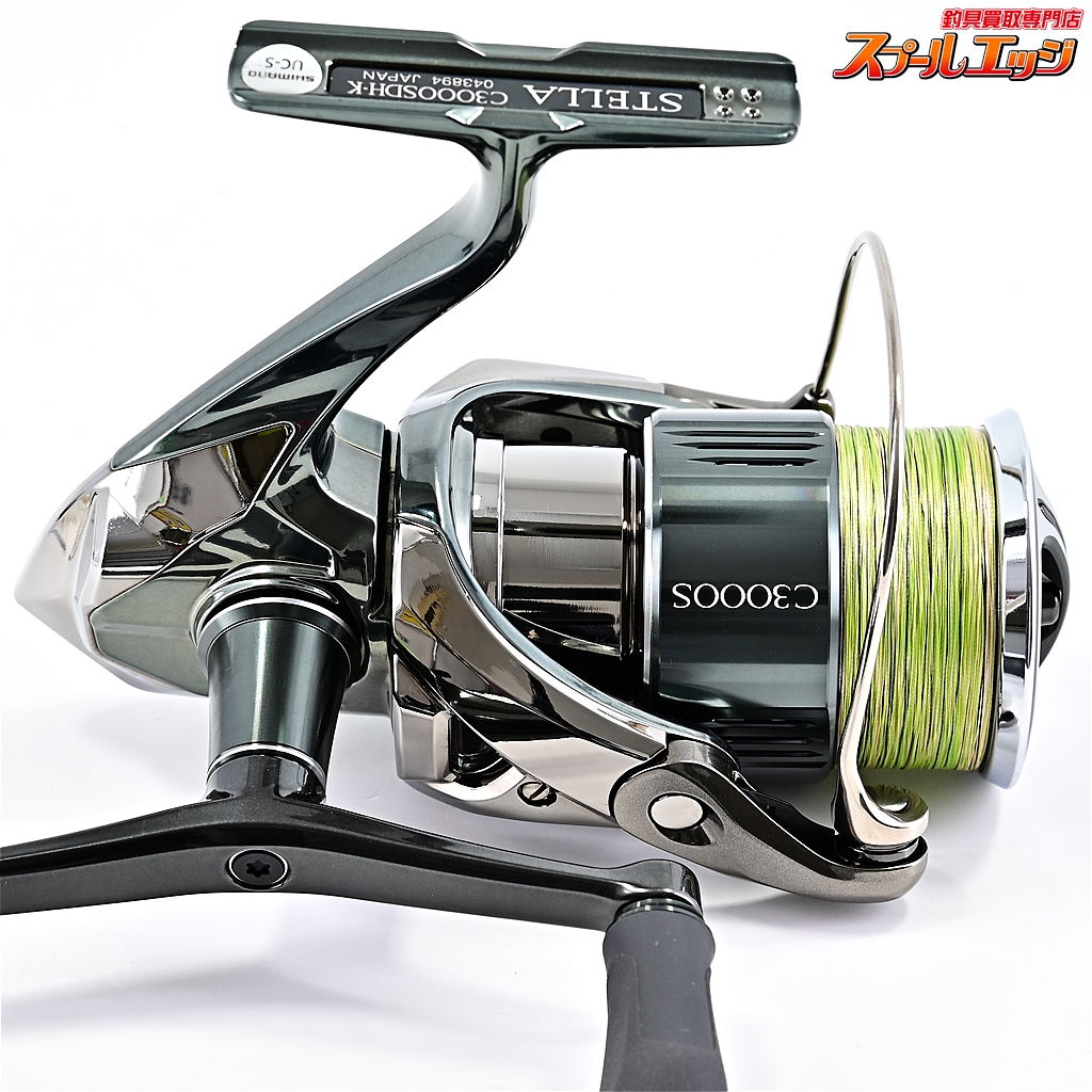 SHIMANO シマノ 22 ステラ C3000SDH STELLA