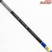 【シマノ】 19グラップラー タイプLJ S66-0 S660 SHIMANO GRAPPLER Type-LJ アジ イナダ サバ K_205