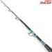 【ATラボ】 グラスソリッド 2 II 190H ブラック A.T. LAB GLASS SOLID アカムツ キンメ メバル K_190