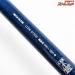 【アルファタックル】 ディープクルーザー キンメスペシャル 300-200 錘負荷250-350号 AlphaTackle Deepcruiser キンメ K_214