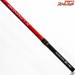 【シマノ】 13バイオインパクトX マルイカ 82 140 SHIMANO BIOIMPACT-X MARUIKA マルイカ まるいか K_182