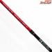 【シマノ】 13バイオインパクトX マルイカ 82 140 SHIMANO BIOIMPACT-X MARUIKA マルイカ まるいか K_182
