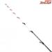 【シマノ】 13バイオインパクトX マルイカ 82 140 SHIMANO BIOIMPACT-X MARUIKA マルイカ まるいか K_182