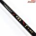 【リチャーズ】 ペンタスティック+2 鬼蜻蜒 中硬 十・五尺 10.5尺 オニヤンマ テンカラ Richards Pentastick+2 TENKARA ONIYANMA ヤマメ イワナ K_093