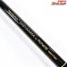 【リチャーズ】 ペンタスティック+2 鬼蜻蜒 中硬 十・五尺 10.5尺 オニヤンマ テンカラ Richards Pentastick+2 TENKARA ONIYANMA ヤマメ イワナ K_093