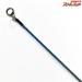 【シマノ】 23ワールドシャウラ リミテッド 2753R-2 SHIMANO WORLD SHAULA LIMITED バス スピニングモデル K_183