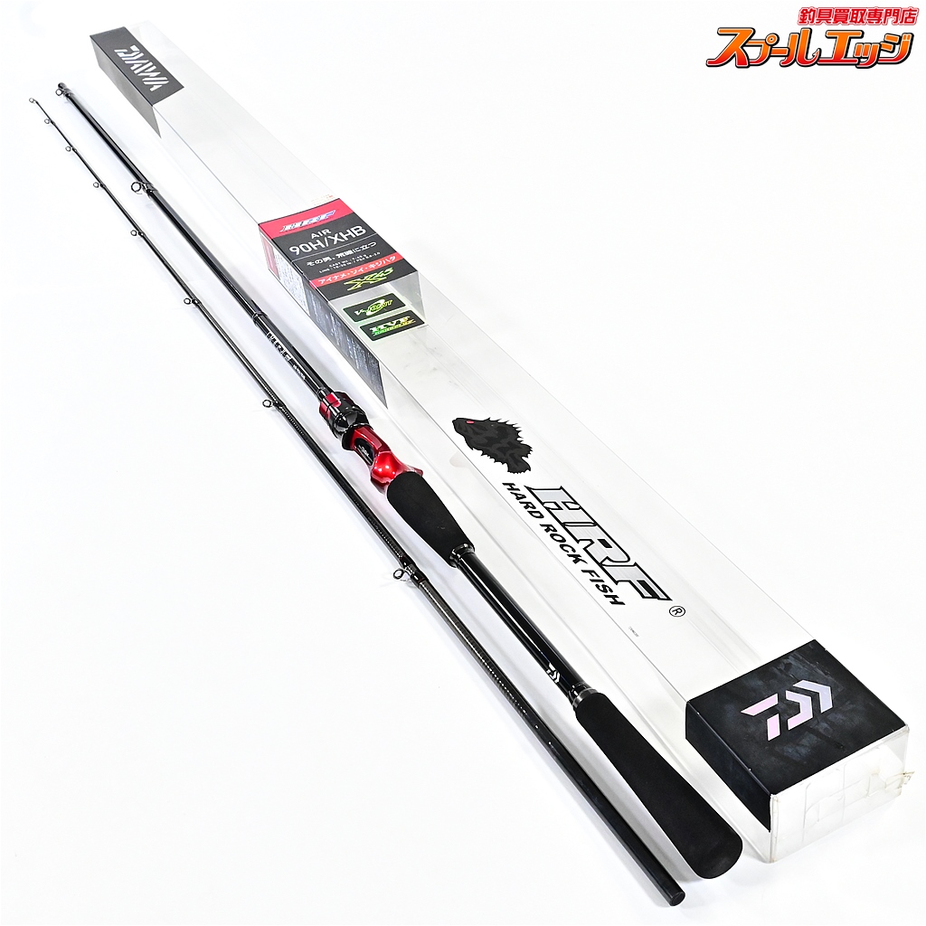 ダイワ HRF AIR KJ 90MH 【美品】 Amazon | ダイワ(DAIWA) ロックフィッシュロッド HRF AIR KJ
