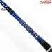 【ダイワ】 14ソルティガ BJ 411B-6 ベイジギング DAIWA SALTIGA BAY JIGGING ワラサ イナダ サワラ K_192