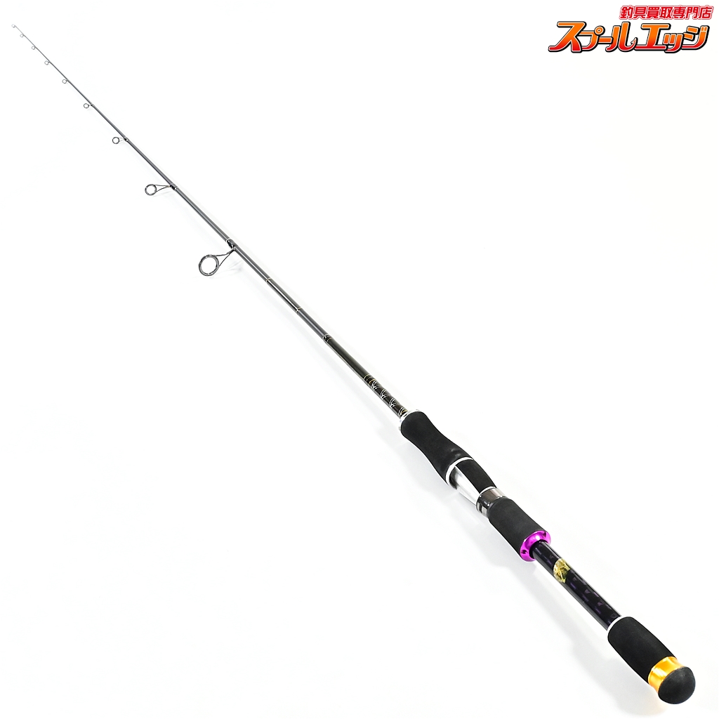 メガバス F3-610DGS デストロイヤー　オロチヒュージコンタクト Megabass DESTROYER OROCHI HUGE CONTACT F3-610DGS: ICM