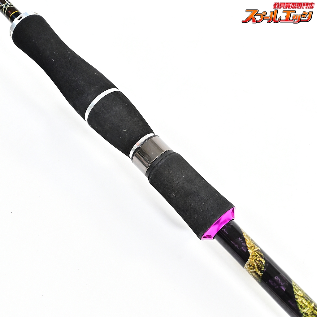 メガバス F3-610DGS デストロイヤー　オロチヒュージコンタクト Megabass DESTROYER OROCHI HUGE CONTACT F3-610DGS: ICM