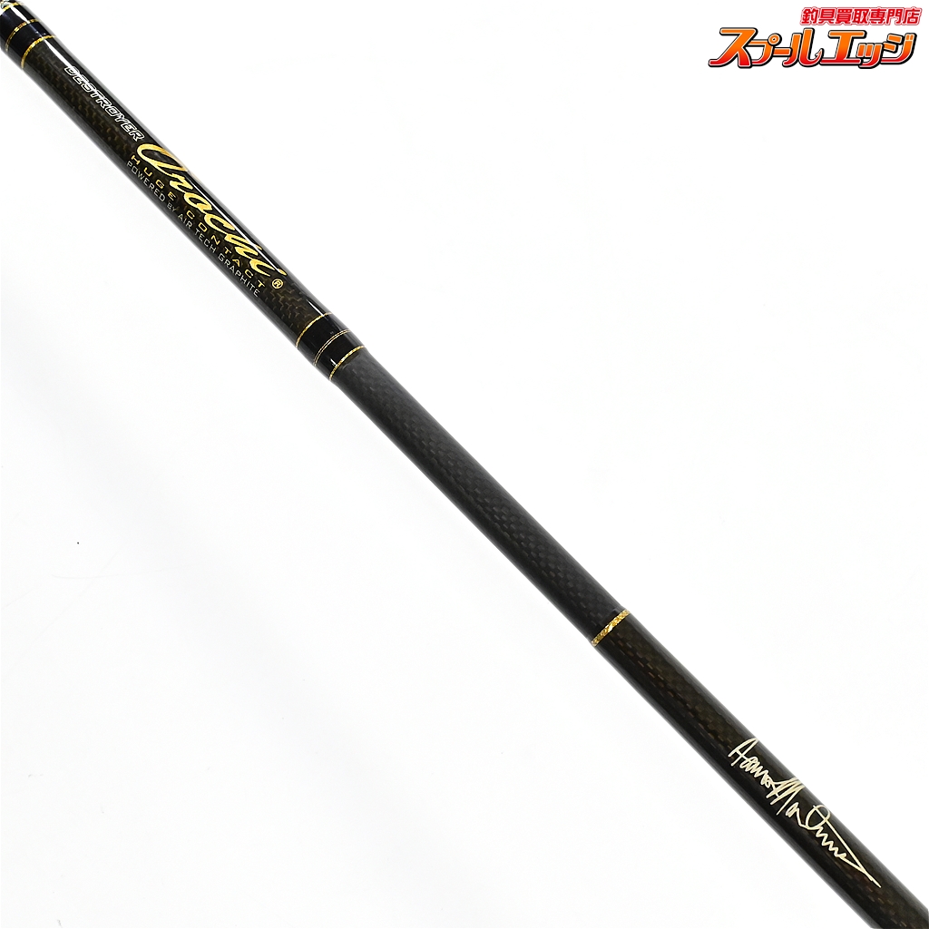 デストロイヤーオロチF3-610DGS AMLIMITED デストロイヤーオロチF3-610DGS AMLIMITED デストロイヤーオロチ