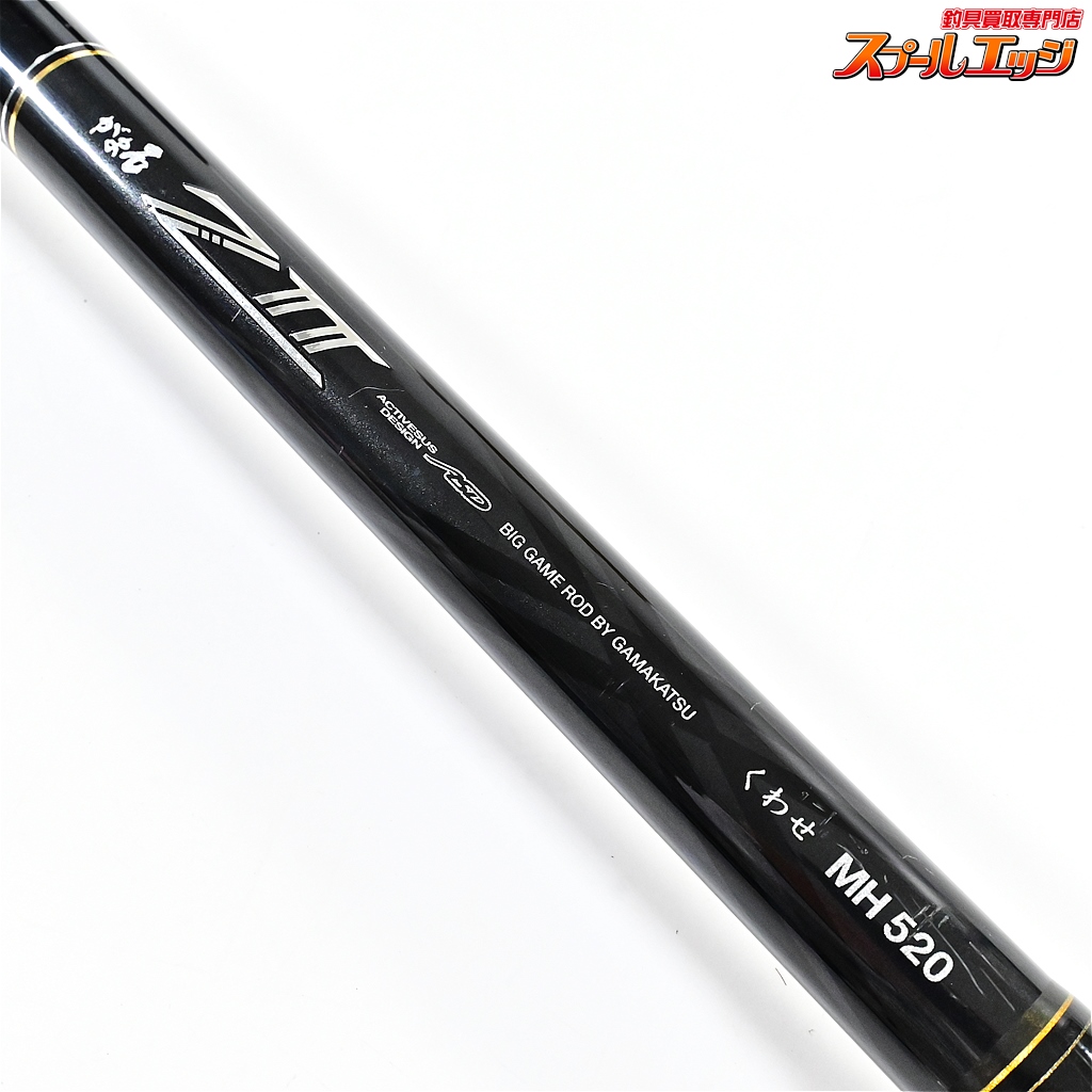 がまかつ　がま石　ギガバーサス　くわせ MH 520 替穂先付き Gamakatsu がまかつ がま石 ギガバーサス くわせ MH-520 替穂先