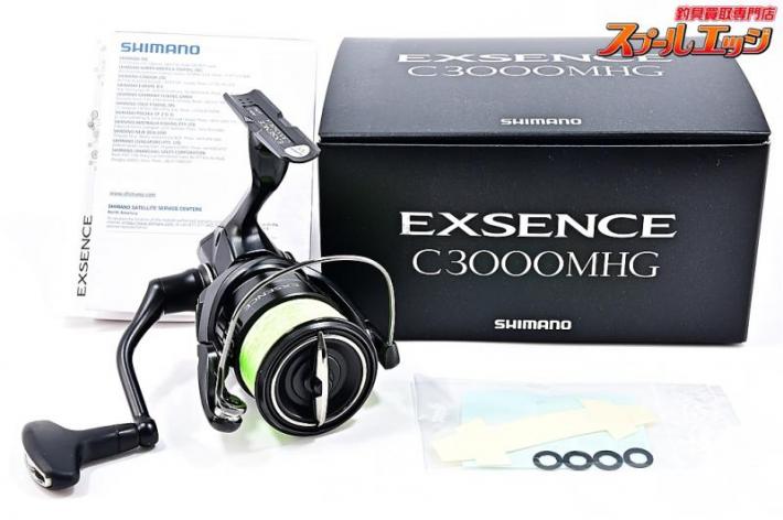 シマノ】 21エクスセンス C3000MHG SHIMANO EXSENCE | スプールエッジ