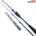 【ダイワ】 18極鋭 ライトヒラメ MH-235 AGS DAIWA KYOKUEI LIGHT-HIRAME ヒラメ ひらめ K_160