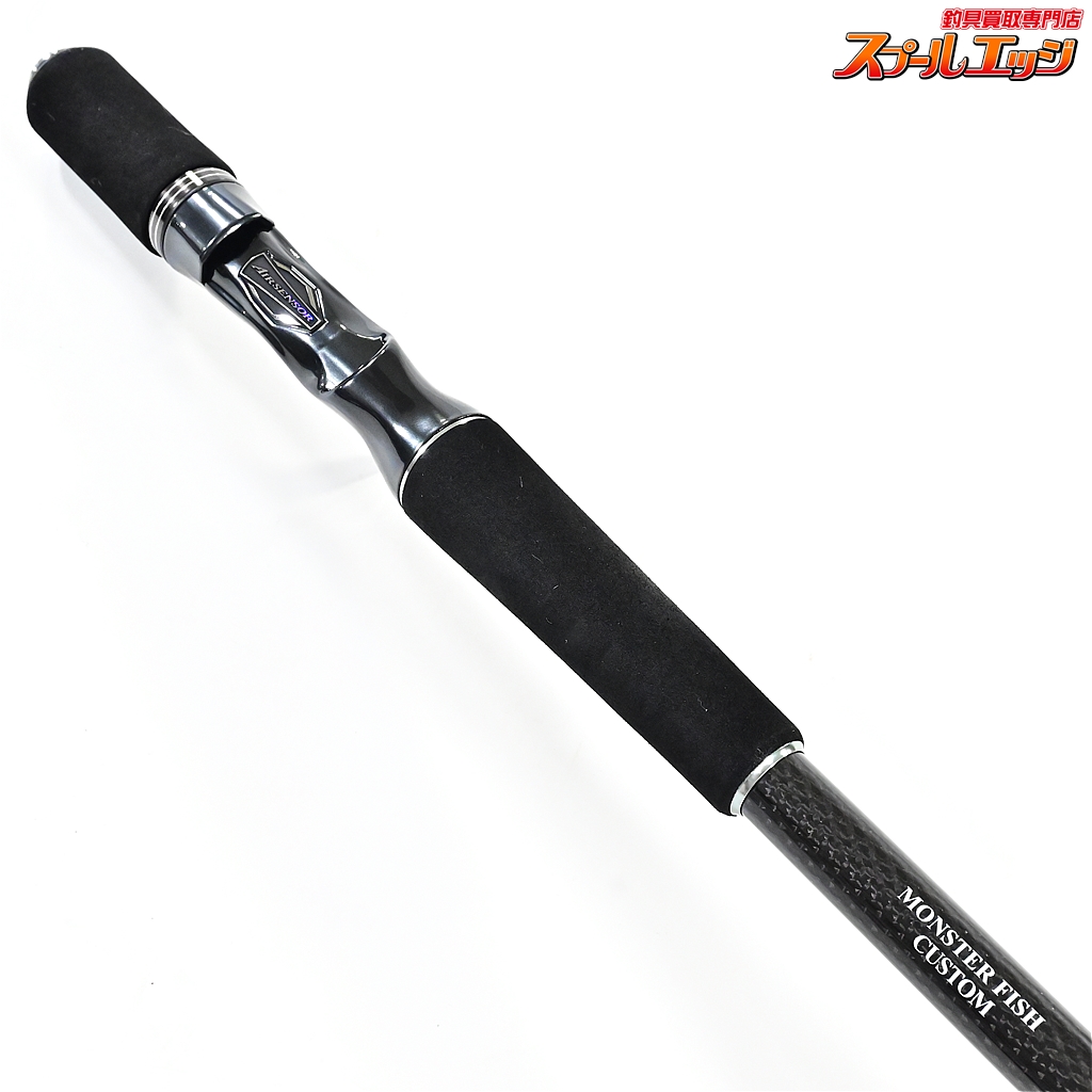ダイワ】 21ブラックレーベル トラベル C73H-5 DAIWA BLACK